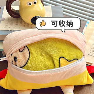 🛏️【小新多功能午睡枕】小新抱枕被子兩用 新款辦公室午睡神器 枕頭 睡覺珊瑚絨毯子