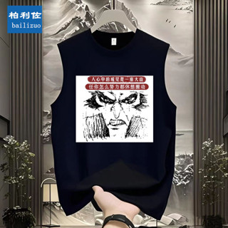 國潮哪吒新款籃球無袖背心男款透氣無袖t恤男士大尺碼夏季薄款上衣China-Chic Nezha's new basket