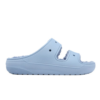 crocs 卡駱馳 classic cozzzy 男女鞋 寶石藍 軟絨毛毛涼拖 洞洞鞋 [yubo] 2074464ns