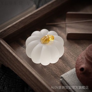 ✨臺灣出貨#【店鋪熱銷】高硼矽玻璃南瓜茶寵傢用禪意磨砂蓋置創意茶盤茶桌小擺件茶道配件