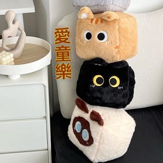 可愛卡通豆腐方塊貓咪抱枕毛絨玩具女生睡覺榻榻米懶人沙傳送閨蜜