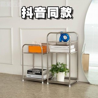 ✈限時免運 邊幾茶几簡約ins落地收納架落地邊櫃北歐角幾床頭不鏽鋼臥室客廳 下殺✈