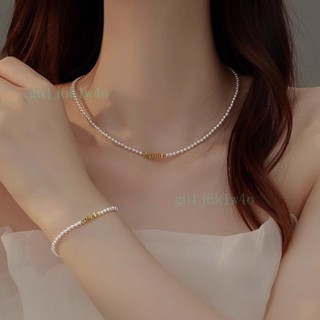 ✨ 貝珠 項鍊 ✨碎子貝珠珍珠項鍊女百搭高階感串珠不掉色小眾頸鍊飾品