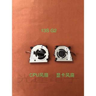【筆電散熱】聯想 ThinkBook 13s 昭陽 k3-ITL 顯示卡 CPU散熱器 G2 14s k4 風扇