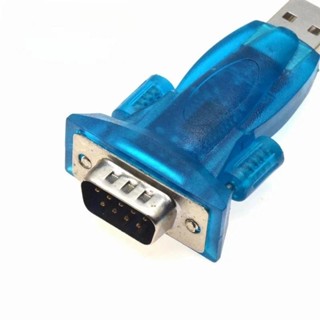 Usb 轉 RS232 COM 埠串列埠 PDA 9 針 DB9 適配器支援 Windows7-64