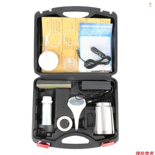 Casytw汽車大燈修復套件汽車大燈拋光修復工具玻璃劃痕修復液聚合物化學拋光