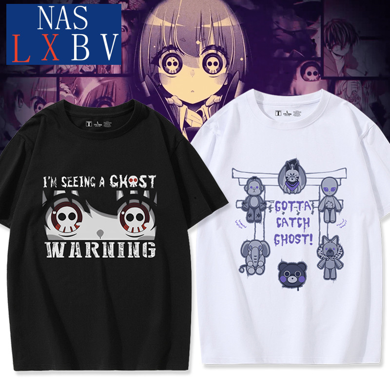 ✨聯盟精選🌈黑闇集會動漫週邊寶月夜宵衕款cos短袖T恤男女夏季二次元痛衣服潮