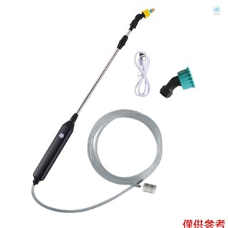 Crtw手持式電動噴霧機便攜式自動電動先生實用家用植物澆水噴霧機霧化水柱可調