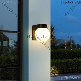 臺灣110V電壓 戶外防水防曬LED圓球壁燈陽臺過道樓梯傢用床頭創意大門庭院燈 A7A