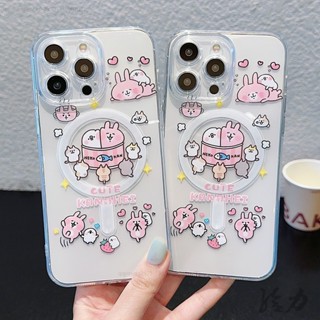 磁吸手機殼 蘋果手機殼 可愛卡娜赫拉小兔子 適用iPhone16 15pro 15promax i13手機殼 i12軟殼