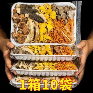 折扣不銹鋼雙向鹽胡椒手動研磨機香料研磨機 Pengisar Lada Hitam 胡椒研磨器/4.88