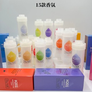 熱銷爆款 【回頭客2589人】h201家用沐浴寶過濾花灑淨水過濾除氯精油淋浴濾水器通用花灑濾芯