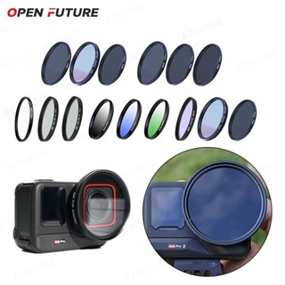 適用於 Insta360 Ace Pro 配件的 Insta360 Ace Pro 2 鏡頭保護濾鏡帶轉接環 UV/CP