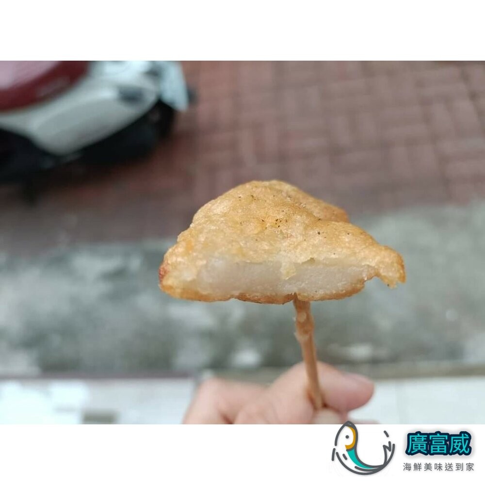 【廣富威】點心類-基隆甜不辣-G-存手工製作-高品質原料#蝦仁花枝丸#花枝丸#虱目旗魚丸 料理方式 甜不辣