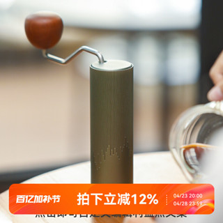 【咖啡裝備】COFFEEPLUS電光手搖磨豆機咖啡豆研磨機手磨咖啡機磨豆器手動CNC