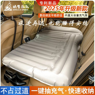 自動充氣車載床墊車上後排充氣床墊午睡旅行露營轎車SUV床墊折疊