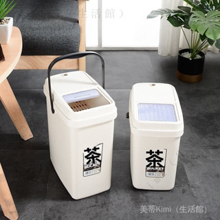 ✨臺灣出貨#茶桶茶渣桶泡茶水桶茶具排水桶塑膠茶水桶功夫茶具客廳傢用茶盤桶