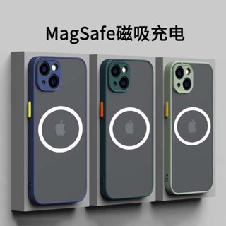 高透亞克力 磁場手機殼 iphone13/14手機殼磁吸充電適用15蘋果12pro透明全包防摔14plus男女12矽膠1