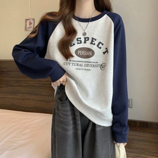 《現貨下單》早秋季大學T女春秋薄款拼接oversize寬鬆設計感小眾長袖上衣
