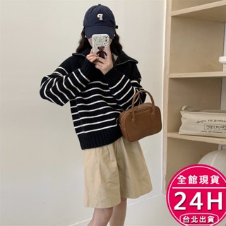 【梨卡】隔日到貨 女裝 半拉鍊翻領毛衣 針織毛衣 秋冬休閒寬鬆上衣 冬季氣質風 顯瘦針織衫 DR6459【現貨24H】