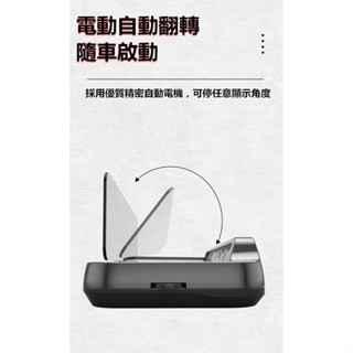 🔥 大加車載HUD抬頭顯示器汽車通用OBD導航車速水溫胎壓高畫質投影 抬頭顯示器