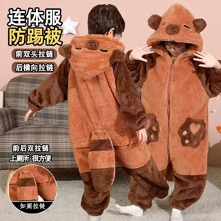 臺灣發貨--卡皮巴拉兒童連體睡衣男童珊瑚絨秋冬款中大童防踢女孩法蘭絨睡袋