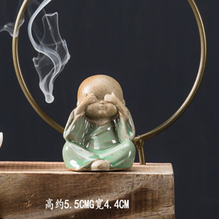 可愛小和尚茶寵擺件陶瓷烏龜桌面茶玩彌勒佛小擺件創意配件小號可愛小和尚茶寵擺件陶瓷烏龜桌面茶玩彌勒佛小擺件創意配件小號8/