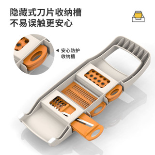 【滿99出貨+發票】切菜器 多功能 切絲器 土豆絲 廚房用品 切片機 切菜工具 新款