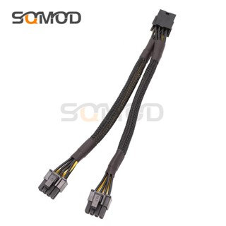 SQC58顯卡線16AWG 18AWG包網顯示卡8Pin母轉雙8pin(6p+2p) PCIE電源線8針一分二供電線 顯示卡
