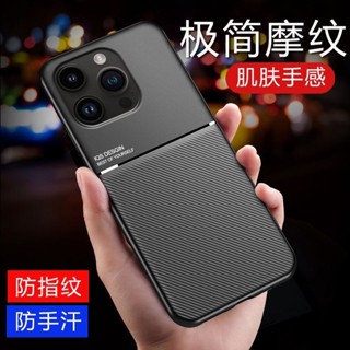 商務簡約防摔手機殼 適用紅米note 12 12pro 12pro+ 11pro 11pro+ 10pro 11S 5G