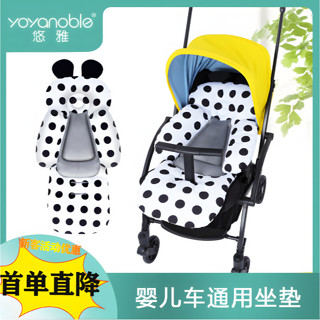 遛娃神器嬰兒推車棉墊秋冬通用保護寶寶超厚純棉保暖坐墊防滑保護[djs]