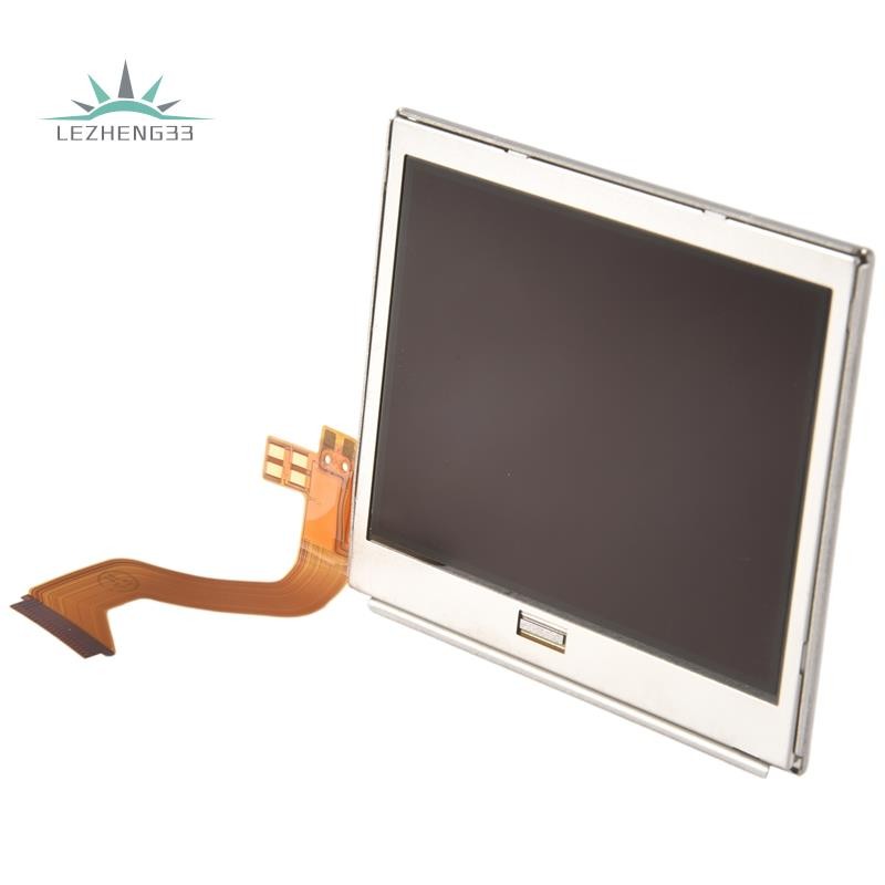 上液晶顯示屏維修更換 Lite DSLite NDSL