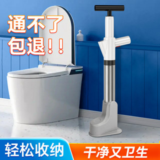 新品✨鑫寶鷺下水道疏通器捅馬桶吸工具廁所管道堵塞一炮通廚房家用神器25.4.11