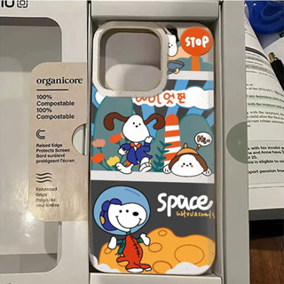 創意 卡通 小狗 趣味 手機殼 適用iPhone 13promax/XS/11promax/7plus/XR/8plus