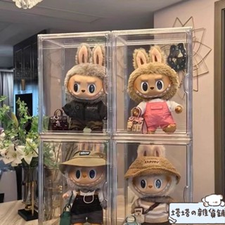 ❤限時下殺✨現貨預購 公仔防塵盒 公仔收納盒✨labubu適用展示盒拉布布搪膠泡泡瑪特展示櫃亞克力手辦收納盒公仔公仔展示