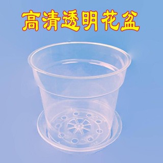 透明花盆小學生科學實驗植物生長根系兒童種植觀察盒加侖方形花盆
