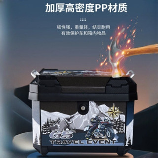 免運🚛機車尾箱 機車後車箱 機車後車廂機車後置物箱 機車後備箱 機車置物箱 漢堡箱 機車後行李箱機車後座包複古 機車包