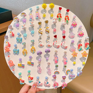 獨角獸美人魚女孩耳夾無孔可愛卡通兒童耳環兒童飾品