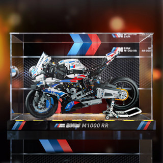 亞克力展示櫃適用樂高42130寶馬機車M1000 RR積木多功能防塵罩