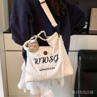 【優創】💖 大容量時尚手提包包女噹季新款洋氣小眾單肩包外齣通懃百搭托特包