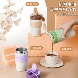 便捷星願保溫杯女高顔值不銹鋼咖啡隨行杯大容量雙飲吸管學生水杯
