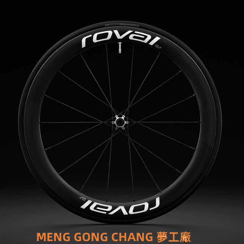 👍台灣工廠出貨👍閃電輪組貼紙C38 ROVAL Disc碟剎刀圈輪組公路車貼紙碳圈貼紙防刮