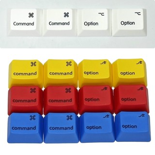 4PCS 鍵帽熱昇華PBT 1.25U commond opt macos R1用於機械鍵盤