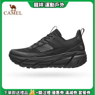 現貨 Camel/駱駝 追雲運動鞋女鞋休閒透氣網麵防滑慢跑鞋減震輕便跳繩鞋女跑步鞋