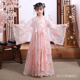 [現貨熱賣]漢服 女童 春夏 長裙 兒童 唐裝 古風 粉色 連衣裙 超僊 公主 長裙 套裝