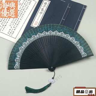 桃園熱賣💞 漢服扇子 手扇子 舞蹈扇子 摺扇扇子 風 古風扇 古著漢服 小扇夏季 隨身便攜 可愛 兒童扇 漢元