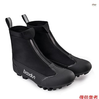 冬季山地自行車靴戶外尼龍保暖防風時尚反光騎行靴騎行靴