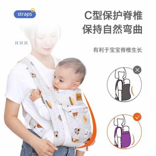 mamaway 背巾 機車背帶 背帶嬰兒前抱式外出簡易四季新生兒寶寶背娃省力抱娃神器解放雙手