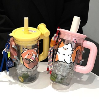 花茶吸管杯 透明吸管杯 手柄塑膠杯 耐高溫無異味 950ml大容量 環保杯 飲料杯 果茶杯 隨行杯 咖啡杯 茶倉吸管杯