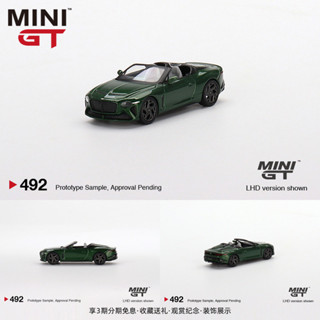 Tsm MINI GT 1:64賓利Mulliner Fly馳Bentley Bacalar 合金汽車模型
